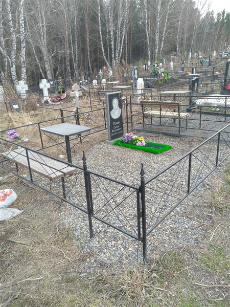 Тюрин Сергей Васильевич