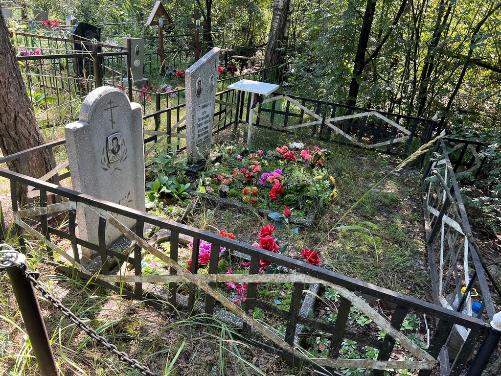 Сеняйкин Вениамин Петрович