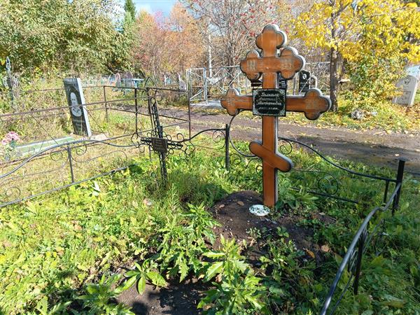 Ульянкин Николай Николаевич