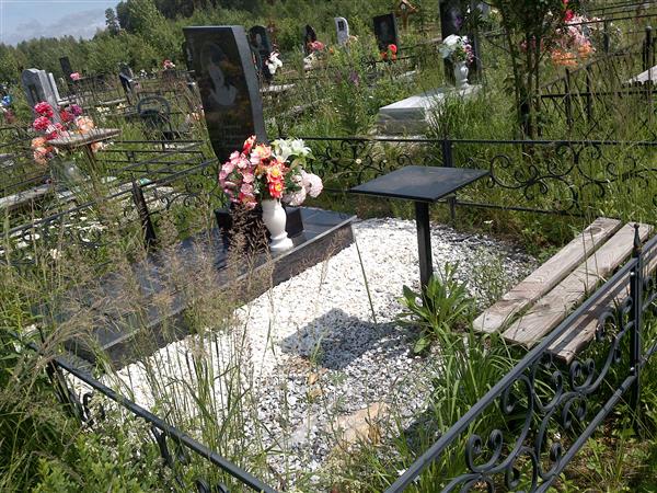 Хомякова Людмила Николаевна