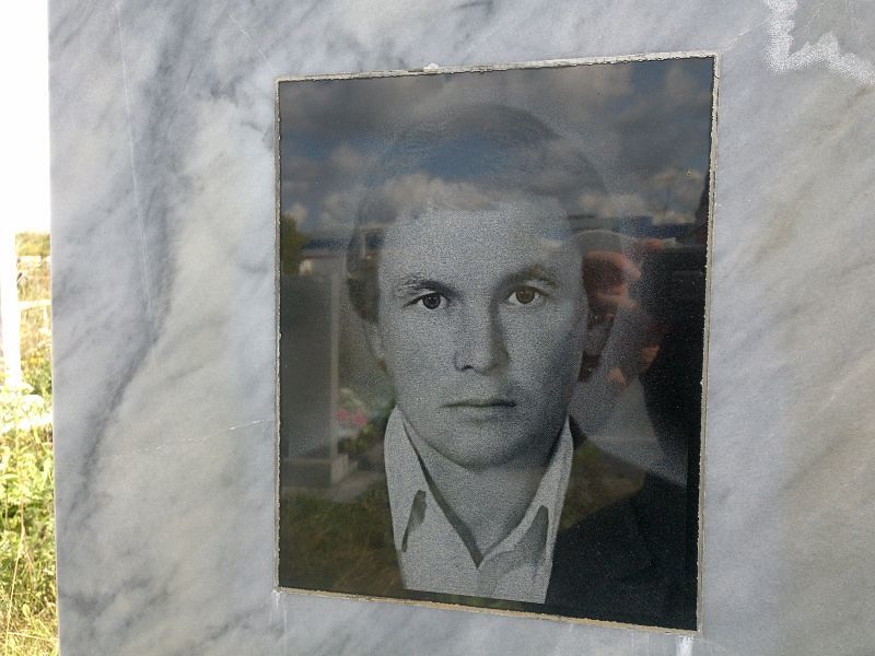 Казанцев