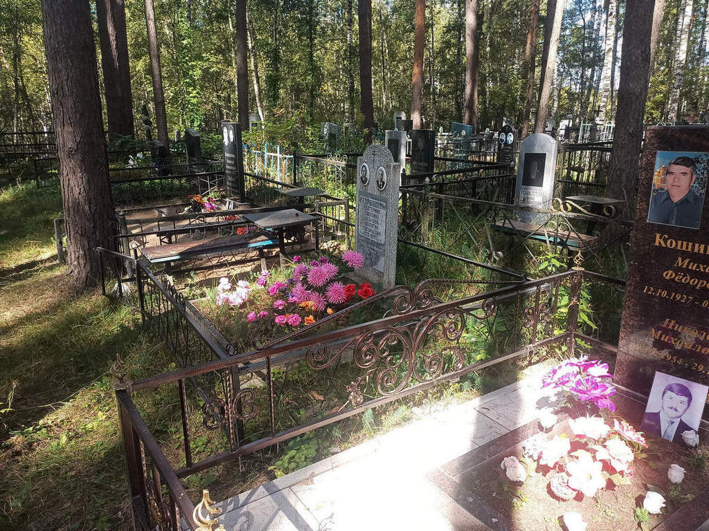 Стариннова Екатерина Павловна