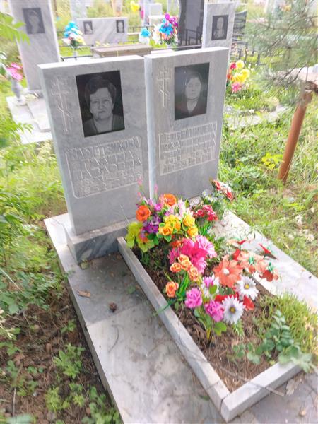 Мензелинцева Валентина Семеновна