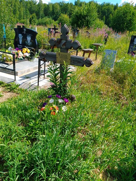 Возисов Александр Алексеевич