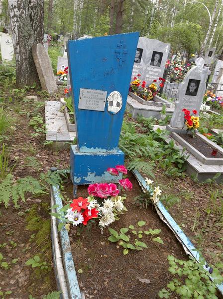 Полежаев Егор Михайлович