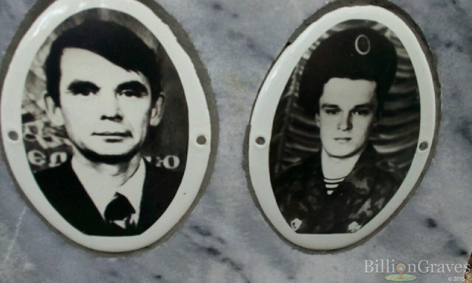 Караваев Сергей Анатольевич