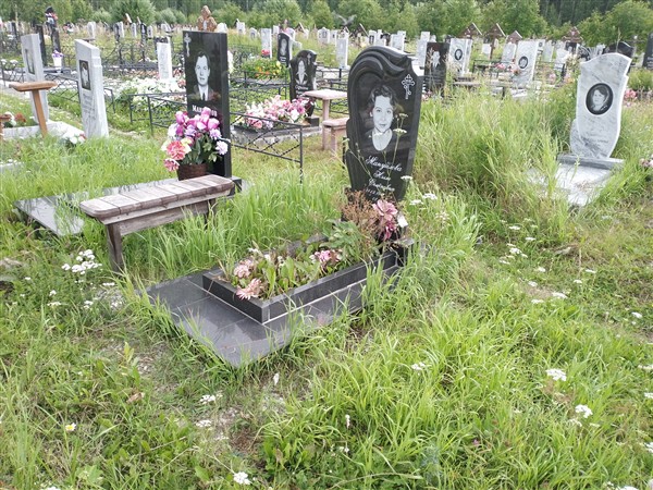 Мануйлова Нэлли Семёновна