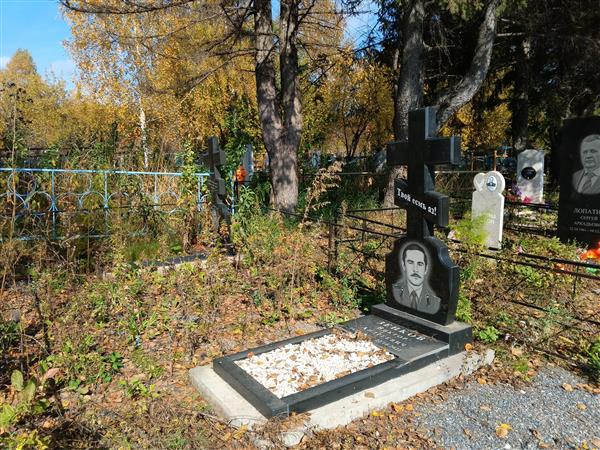 Зенков Виктор Андреевич