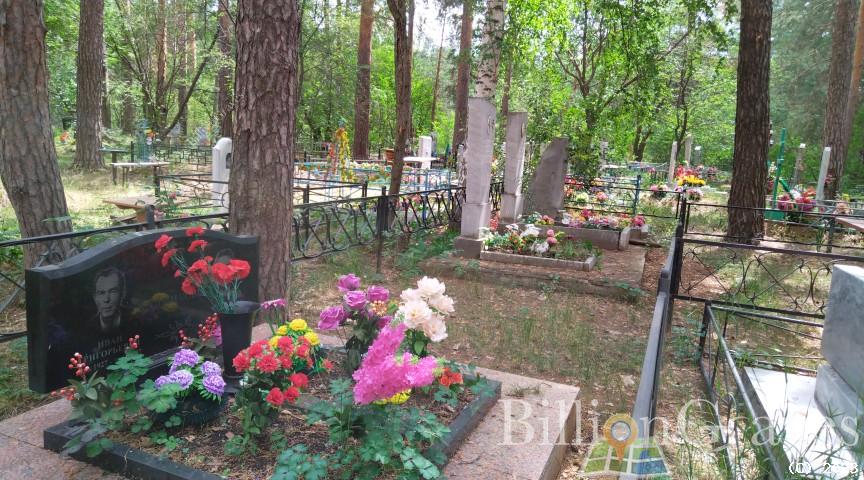 Кадникова Нина Александровна