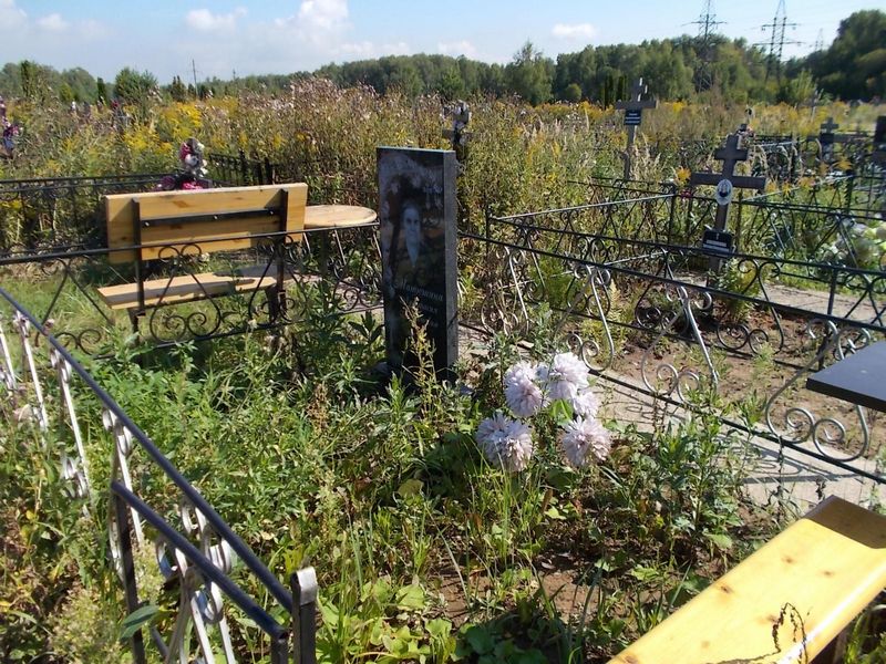 Матюшина Анастасия Родионовна