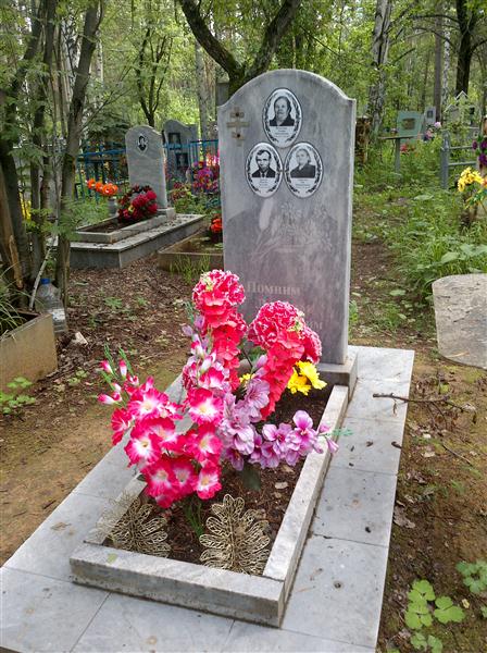 Тарасов Максим Затеевич