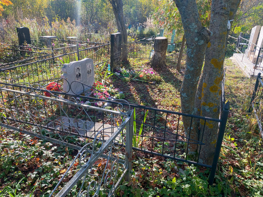 Волкова Екатерина Петровна