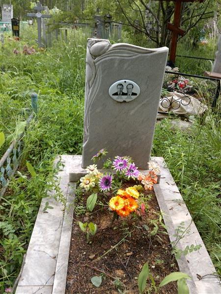 Петров Дмитрий Николаевич