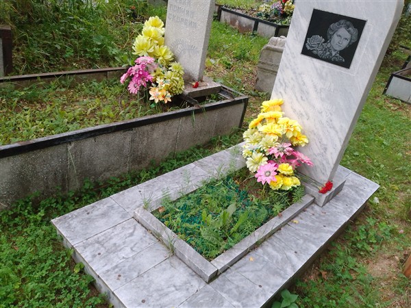 Соснина Ирина Валентиновна