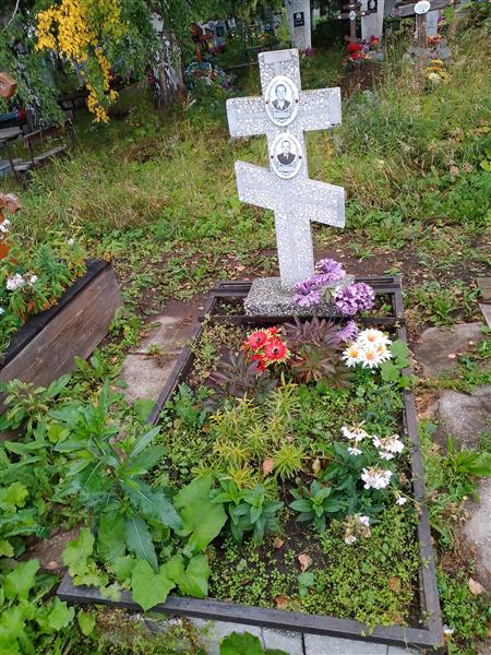 Пономарева Капиталина Филипповна