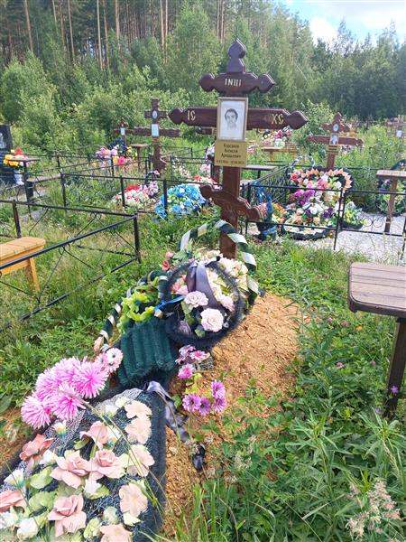 Корсаков Алексей Аркадьевич