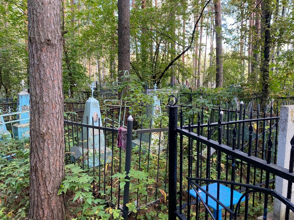 Лебедева Клавдия Петровна
