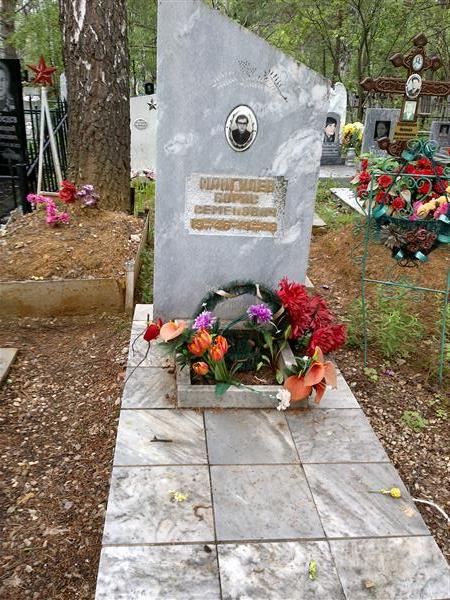 Мангилев Борис Семенович
