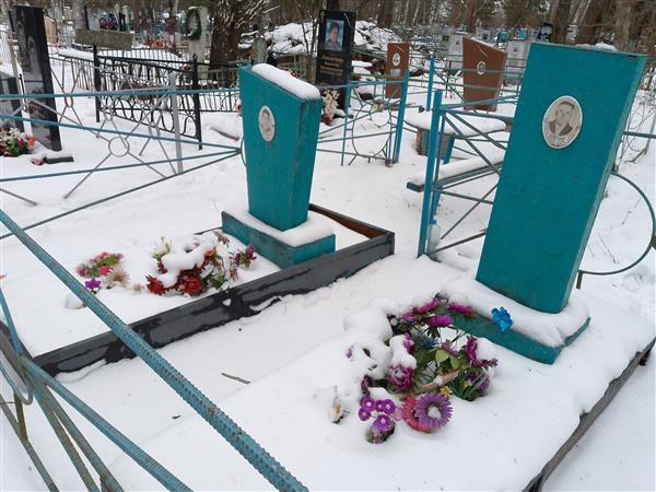 Гаврилова Вера Михайловна
