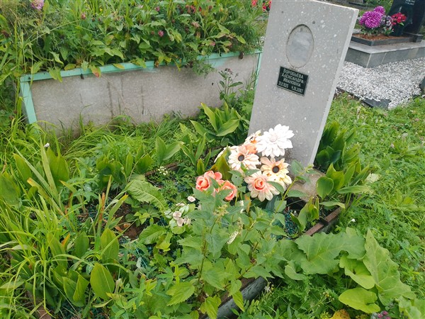Воробьёва Александра Ивановна