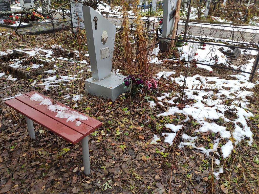 Муравьев Геннадий Анатольевич