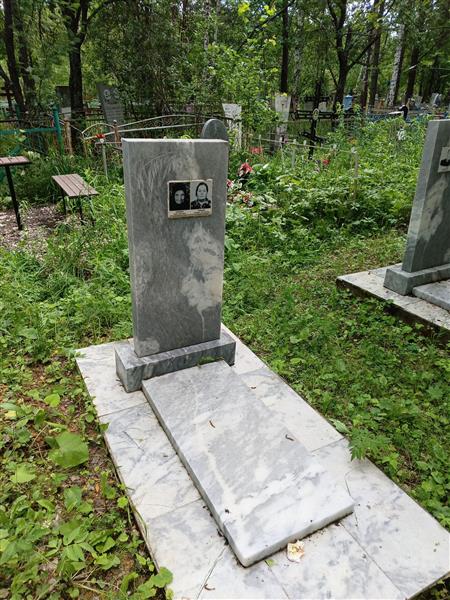 Новикова Клавдия Григорьевна