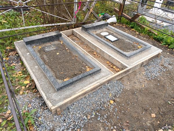 Корчемкин Сергей Ефремович