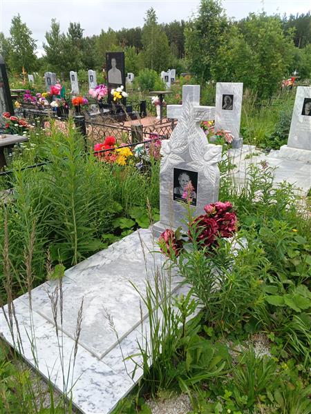 Журба Филицата Степановна