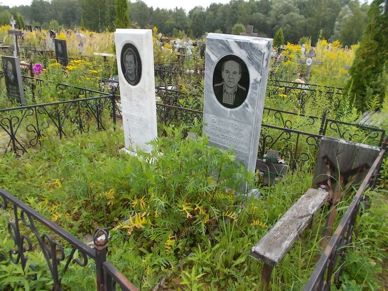 Булатов Владимир Никифорович