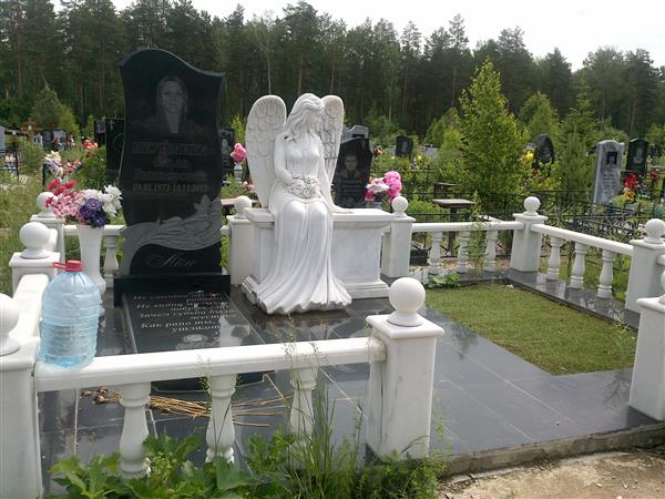 Неуймина Ольга Викторовна