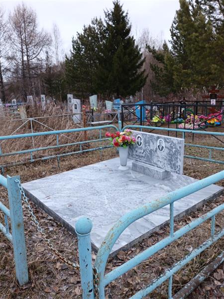 Бут Василий Иванович