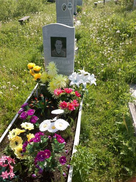 Пичугина Анна Александровна