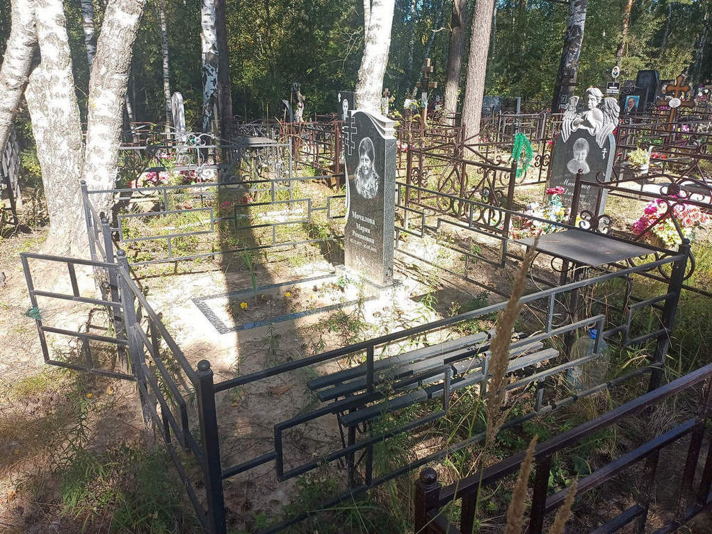 Мочалова Мария Романовна