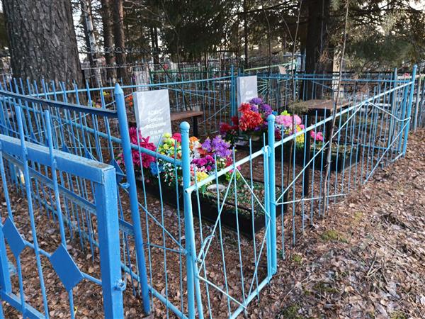 Асмус Виктор Яковлевич