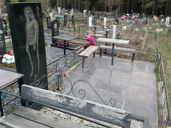 Адигезалов Олег Закирович