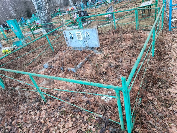 Буянова Валентина Ивановна