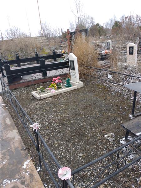 Легчаков Александр Константинович