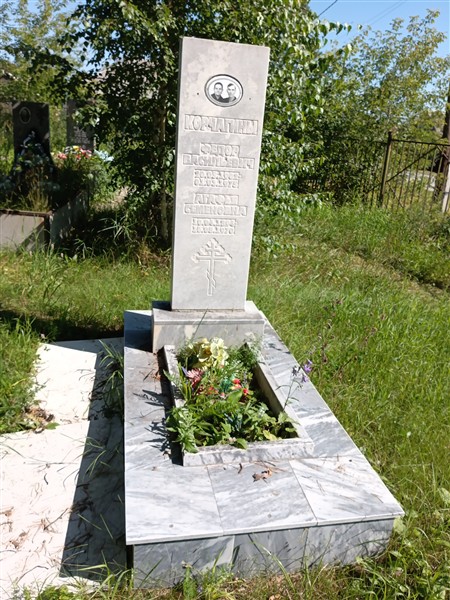 Корчагина Агафья Семеновна