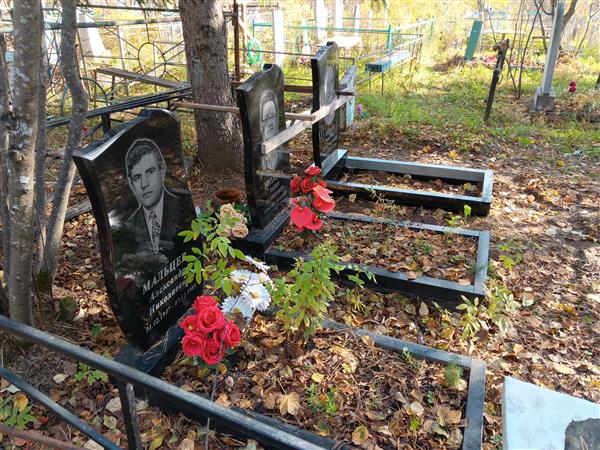 Низаева Лидия Даниловна