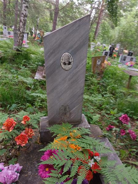 Лифанов Иван Гаврилович