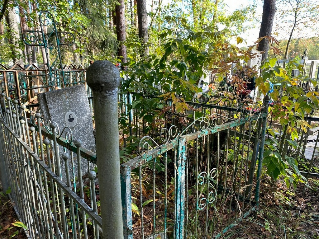 Баклушина Наталья Кузьминична