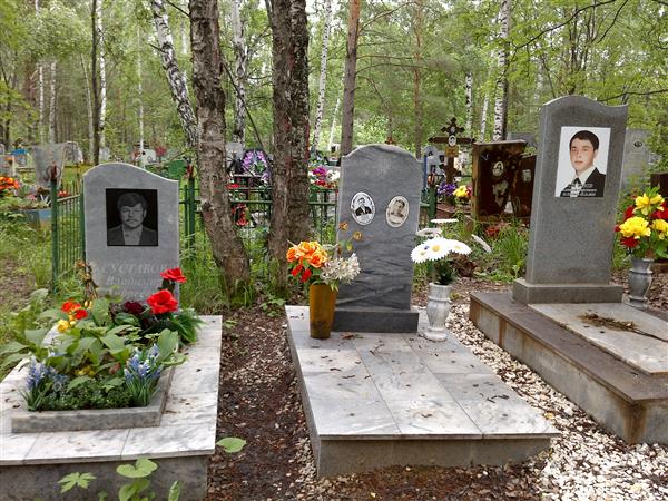 Суставов Алексей Сергеевич