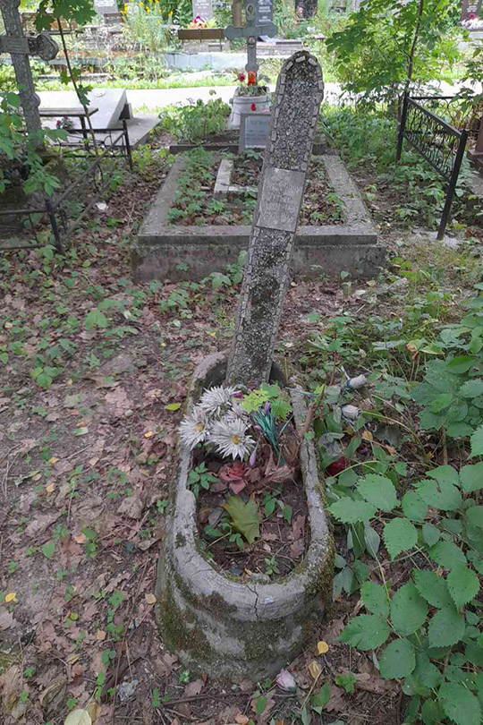 Якимович Татьяна Дмитриевна