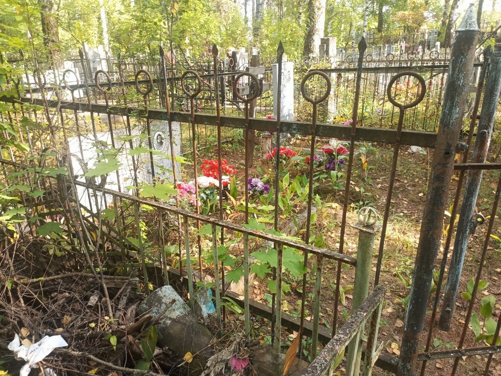 Курникова Надежда Александровна