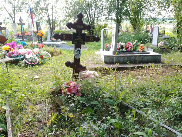 Гордова Роза Рамазановна
