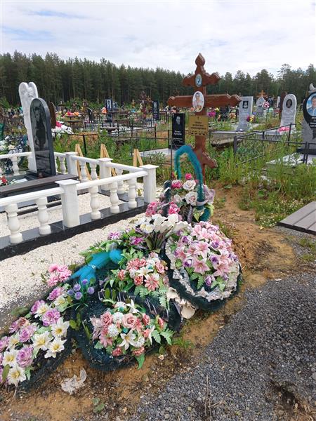 Топуах Валентина Александровна