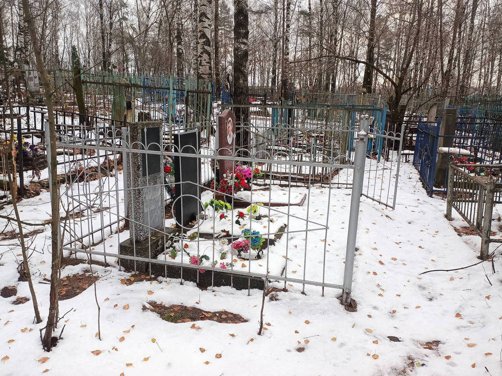 Зимина Ольга Михайловна