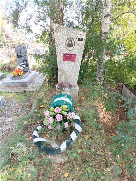 Пискунов Алексей Николаевич