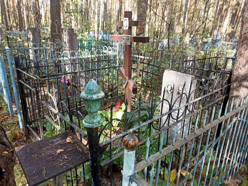 Пономарев Юрий Федорович