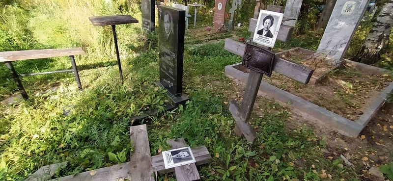 Пермякова Анна Дмитриевна